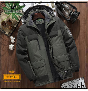 Arriแจ็คเก็ตกันลมลำลองมีฮู้ดสำหรับผู้ชายเสื้อแจ็คเก็ตเดินป่าคอตั้งกันน้ำเสื้อกันลมมีฮู้ดไซส์ใหญ่
