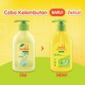 Zwitsal Baby Bath Hair and Body Sabun Mandi Bayi Natural Aloe Vera 2 in 1 300ml x2. 