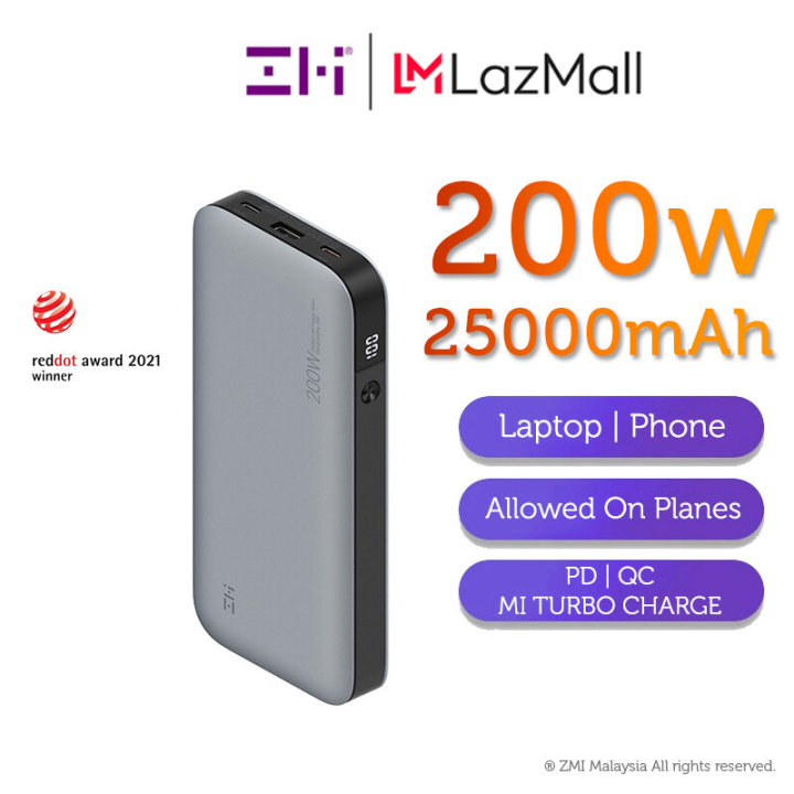 ZMI QB826 No. 20 Laptop PowerBank 200W , 25000mAh PowerPack, Power Bank ...