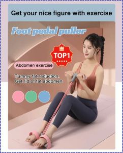 Pedal booster Sit up assistant Household tensio