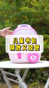 SG🚚Cartoon Bunny Toddler Kids Backpack for Girls Preschool Kindergarten Backpack School Bag for Children Pink