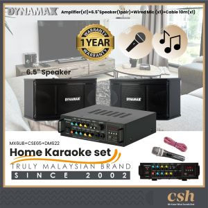 DYNAMAX Karaoke Set Karaoke System MX6UB Mixing Amplifier CSE65 6.5" Karaoke Speaker Microphone FREE Speaker Cable 10m