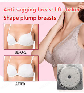 Super-Life Nude AntiSagging Breast Patch /Breast Care Breast Patch