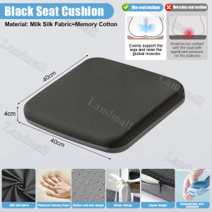 Ice Silk Seat Cushion Memory Foam Seat Breathable Office Chair Protection Spine Butt Pad Car Cushion