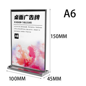 Acrylic Double Sided Menu Holder Display Stand A4/A6/5*7 For Business Office And Restaurant