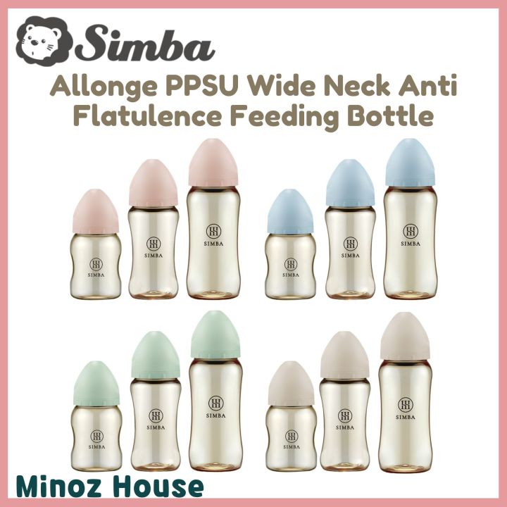 Simba Allonge PPSU Wide Neck Anti Flatulence Feeding Bottle蕴蜜铂金宽口奶瓶 ...