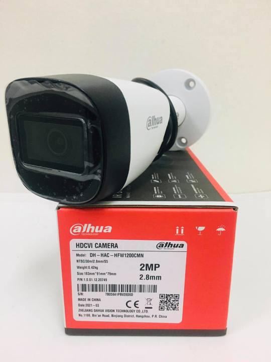 DAHUA IR BULLET CAMERA (Metal type) DHHACHFW1200CMN 2MP 2.8mm Lazada PH