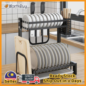 Worthbuy Black Color Powder Coated Stainless Steel Dish Drainer with Knife and Chopsticks Holder