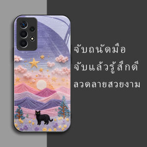 สำหรับ Samsung Galaxy A73 5G เคสศัพท์กันตก ลายท้องฟ้า ภูเขา แมว บุคลิกภาพทันสมัย