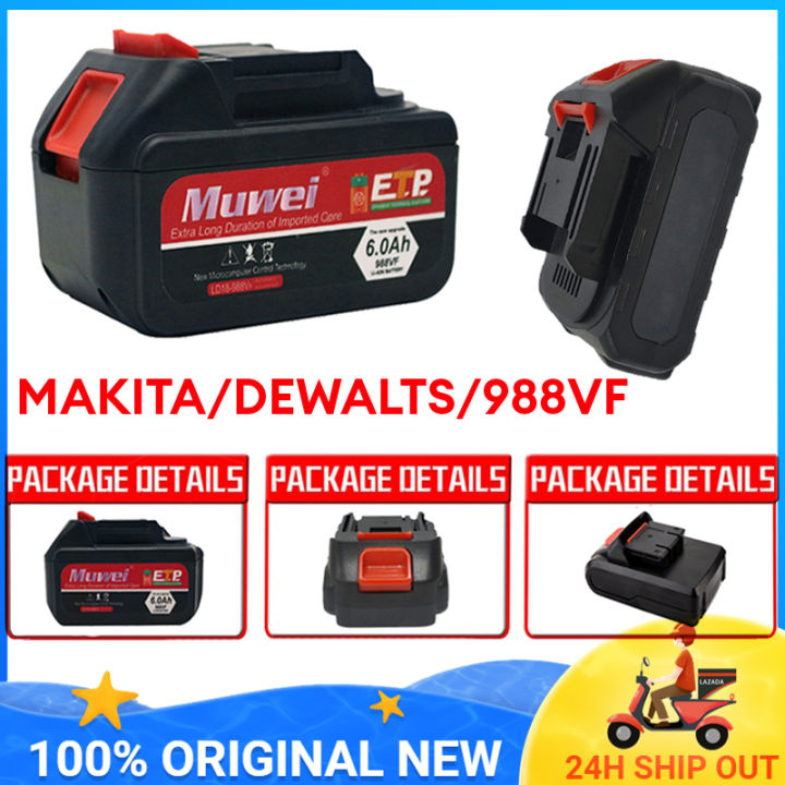 🇲🇾Stock 】988VF/288VF 20000mAh Makita Lithium Battery Backup