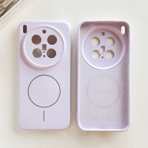 Magnetic Liquid Silicone Matte Phone Case For VIVO X300 X200 X100 Pro Mini Ultra IQOO 15 13 Pro For Magsafe Soft Cover Bumper
