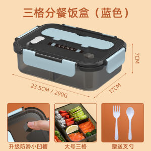 Leak-Proof Bento Lunch Microwavable & Freezer Safe Container With Secure Lock Lids - Ideal For Meal Prep Office & School