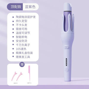 新款自动卷发棒直卷两用Auto Hair Curler Roller kerinting rambut Curly hair Curl iron hair Curling iron卷发筒 卷发器 自动卷发棒