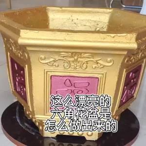 Hexagonal Cement Cast-in-Place Large Homemade Creative Flowerpot Mold Pot Plastic Model Bonsai