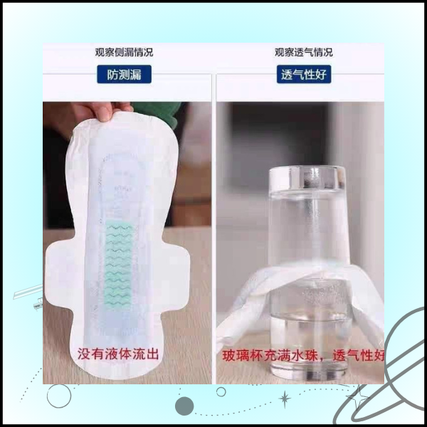 [𝐋𝐀𝐃𝐈𝐄𝐒 𝐆𝐀𝐋𝐀𝐗𝐈𝐎] ILIFE GREENLEAF SANITARY PAD ANION ANTI BACTERIA ...