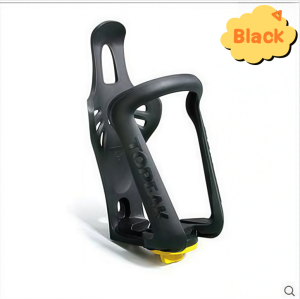 Adjustable Bicycle Water Bottle HolderMountain Bike Plastic Water Bottle Cage PC Water Bottle Holder