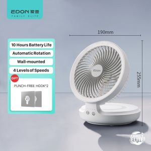 Edon Air Circulation Fan(7 inch) Auto Rotation Table Fan Wall Fan Rechargeable Fan with Nightlight