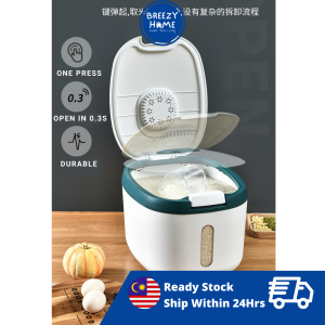 Japan Rice Storage Container Rice Storage Box 5kg/10kg/15kg Insect Proof Dust Proof Moisture Bekas Beras Kotak Beras