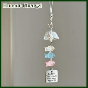 Hmeme Ocean Theme Mobile Phone Chain Cute Small Fish Wind Chime Keychain Unique Camera Decoration Phone Lanyard Hanging Ornament