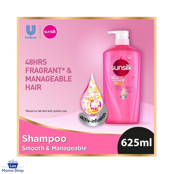 Sunsilk Smooth And Manageable Nourishing Shampoo (Laz Mama Shop
