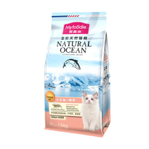 Honey Pet 1.5kg cat food salmon oil adult cat food blue cat krill adult cat food American shorthair British shorthair cat natural food
