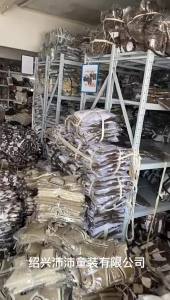 G7 Boys Denim Suit 2025 Spring and Autumn New Childrens Retro Distressed Heavy Craft Boys Fashionable Street Style Two-Piece Set Wholesale 7/7