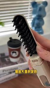 2026 Hot Sale [ Shipped from China ] Wireless hair straightening comb for both dry and wet use negative ion portable curling iron exclusively available B3