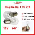 1 Bóng đèn hậu đui cài 1 tóc 12V / 24V công suất 21W sáng trắng cho ô tô, xe máy. 