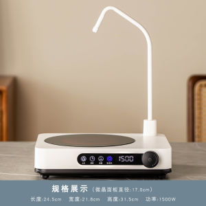 Dụng Cụ Đun Trà Bếp Gốm Điện Nước Tự Động Bếp Đun Trà Cỡ Nhỏ Gia Dụng Công Suất Lớn Ấm Đun Nước Bếp Từ Ấm Đun Trà