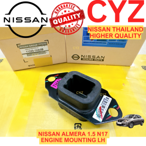 100% THAILAND NISSAN ALMERA 1.5 N17 ENGINE MOUNTING SET (NISSAN THAILAND)