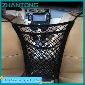 ZHANTONG Car Net Organizer Standard Between Seat Mesh Storage Net With Pockets Front Seat Dog Barrier for Cars Trucks 3 Layers