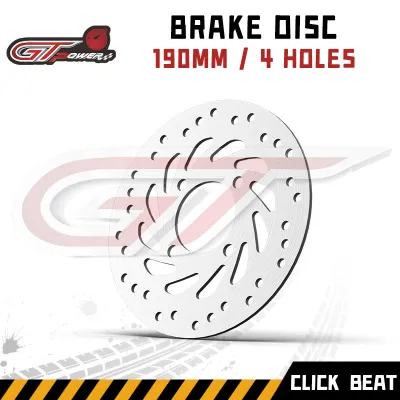 BRAKE DISC CLICK / BEAT FRONT 190MM 4 HOLES CLICK 125i / BEAT / BEAT FI / GENIO / SCOOPY / ZOOMER X