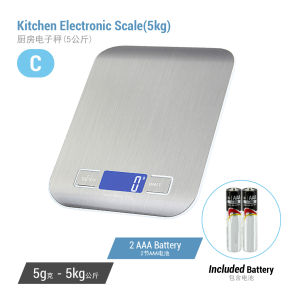 Bluetooth USB APP Digital Body Scale Electronic Bathroom Household Glass Scale Timbang Badan 蓝牙USB APP数字人体秤电子浴室质量玻璃电子玻璃秤