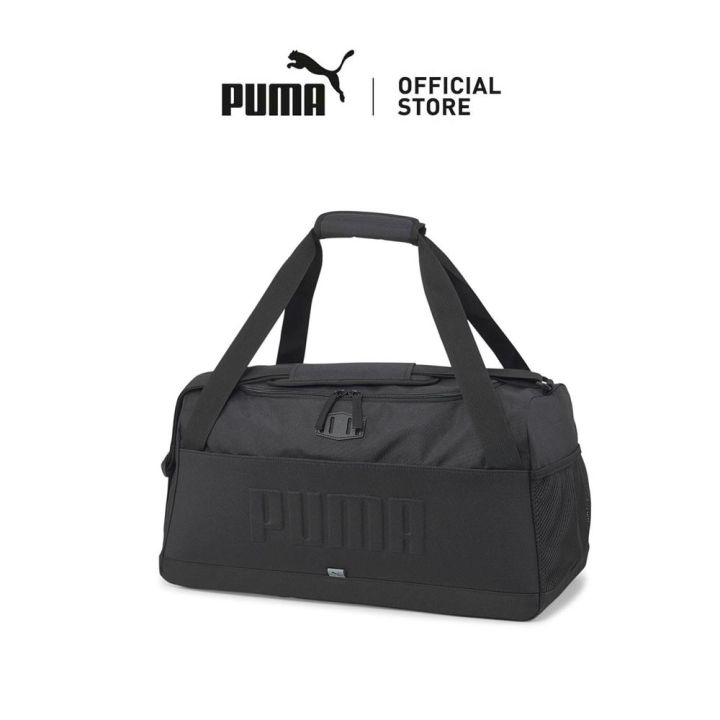 PUMA Unisex S Sports Bag Lazada PH