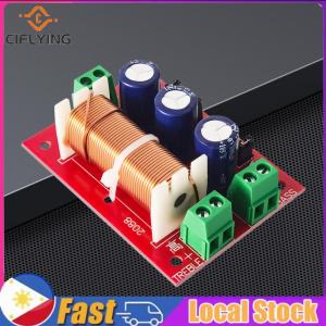 YLY-2088 2 Way Crossover Module 400W Audio Speaker Frequency Divider