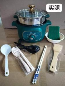 K7054 Periuk Elektrik Dua Lapisan Pelbagai Fungsi (20cm) / K7054  多功能双层电煮锅 (20cm) / K7054 Multifunctional Double-Layer Electric Cooker (20cm)