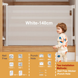 [SG Stock] Punch Free Retractable Safety Gate  Child Safety Barrier Stairway Guardrail Pet Isolation Fence Protective Net