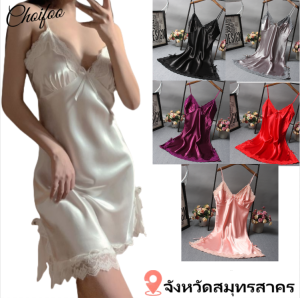 ChoiFoo [จัดส่งภายใน2-3วัน] ชุดนอนสำหรับผู้หญิงฤดูร้อน ชุดนอนผ้าซาตินเซ็กซี่ ชุดนอนลูกไม้ ชุดเดรสสายบาง ชุดโบว์ ชุดนอนนุ่มสบายและเป็นมิตรกับผิว