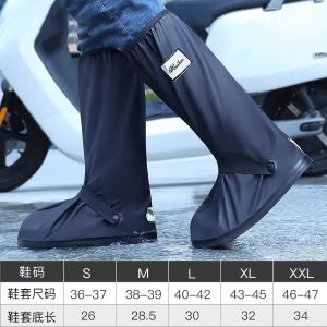 Mens and Womens Waterproof Shoe Covers Non-slip Thick Wear-Resistant Rain Boots High To Catch Overseas Wear