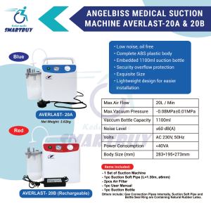 AngelBiss Medical Suction Pump / Suction Machine (AVerLAST 18A / 18B / 20A / 20B / 25A / 25B / 28A / 28B / 40A / 50A)