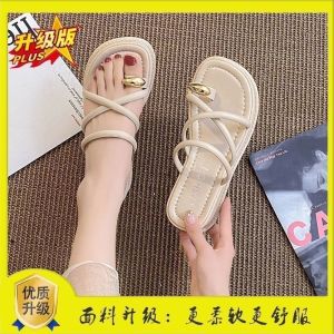 [Free Shipping] Summer Fashion Open-Toe Square-Toe Wedge High Heels Strappy Sandals Thick-Soled Slippers For Women Suitable For Outdoor Wear