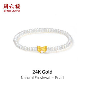 ZHOU LIU FU 周六福 24K Solid Gold Natural Freshwater Pearl Bracelets Pure Gold Floral Bow Charm Bracelet Pearl Jewelry for Women Girl 17CM X1913894/X1913893