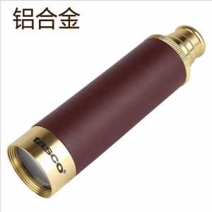 💗🙋‍♀️💗海盗望远镜单筒复古伸缩儿童25x30高倍高清夜视成人迷你户外便携