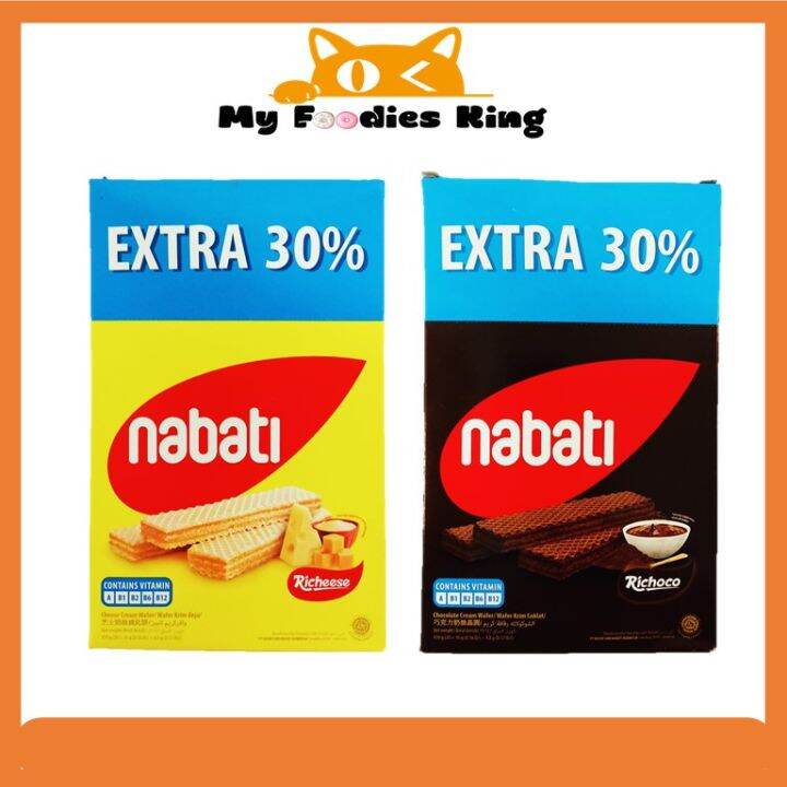 Halal 20.8g X 20pcs Nabati Cream Wafer Extra 30% [Richeese Cheese ...