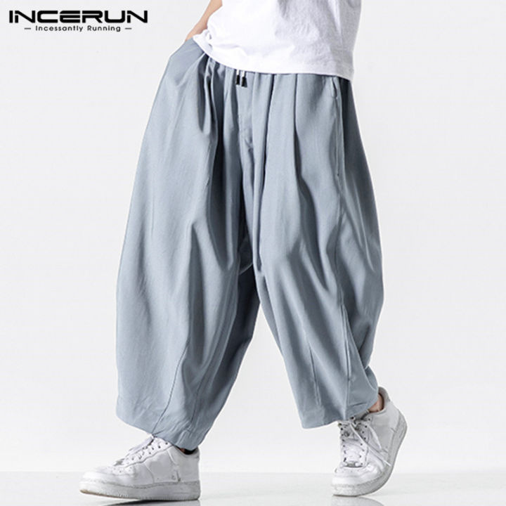 Loose trousers for hot sale casual wear