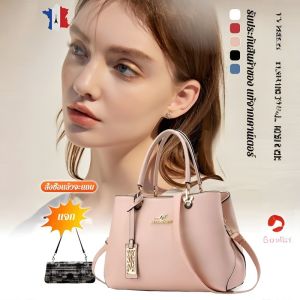 เบาและพกพาได้ กระเป๋าสะพายข้าง กระเป๋าถือ เก็บของ ทนทาน วัสดุหนังคุณภาพสูง กระเป๋าคุณแม่ กระเป๋าสะพายข้าง