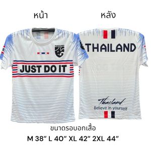 ❣️เสื้อกีฬา สุดฮิต ขายดีผ้านิ่มใส่สบาย ใส่ได้ทั้งชาย หญิง