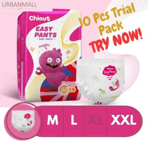 💖FREE GIFT WITH PURCHASE💖Size XL CHIAUS Premium Disposable Training Pull-Up Pants Easy Ultra Soft Dry Comfortable & Breathable for Baby Sensitive Skin