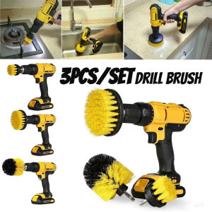 Electric Drill Brush 3pcs Cleaning Screwdriver Car Floor Kitchen Grease Cleaning Tools Household
