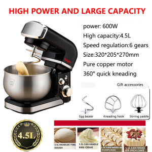 ACE stainless steel multifunctional and noodle machine home electric desktop egg beater food mixer egg cream salad mixer